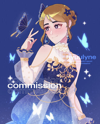Commission August 2021